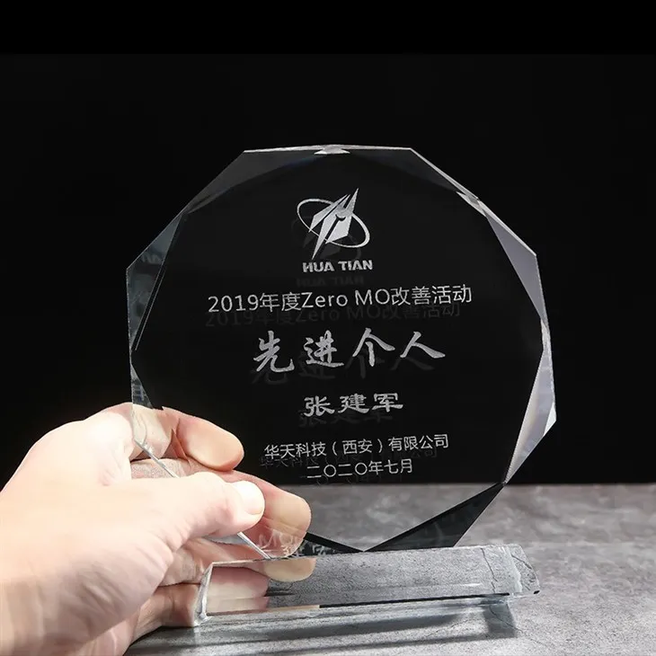 Honor Plaque Crystal Trophy