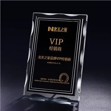 Могу ли я получить сертификат подлинности для хрустальной награды в форме бри...